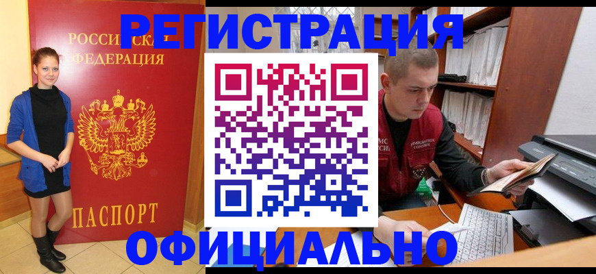 форма 3 в Обояни